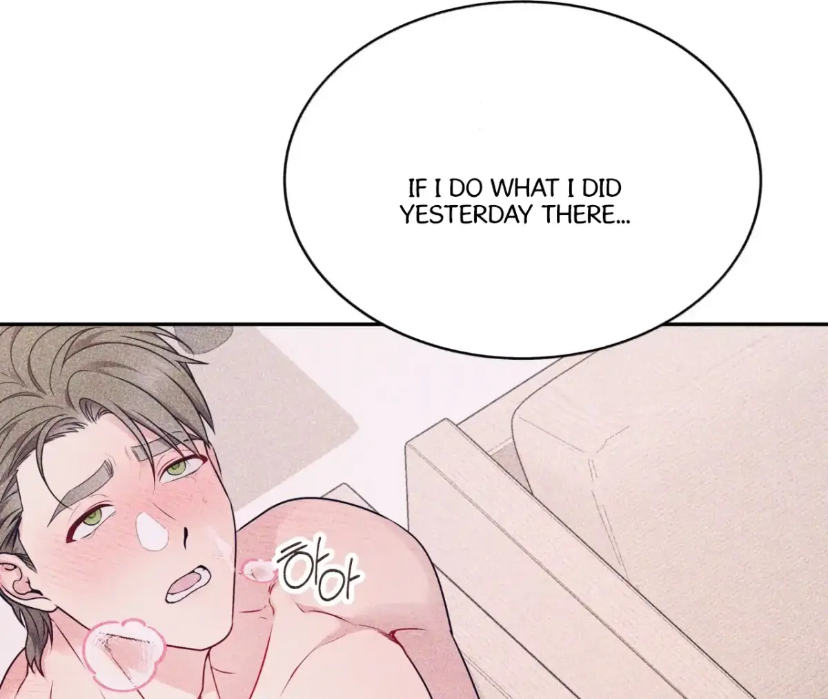 Wanna get down and dirty? Chapter 2 page 38 - 