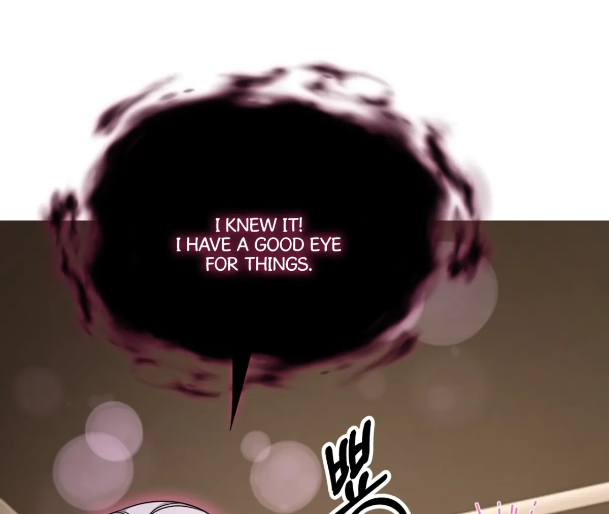 Wanna get down and dirty? Chapter 2 page 6 - 