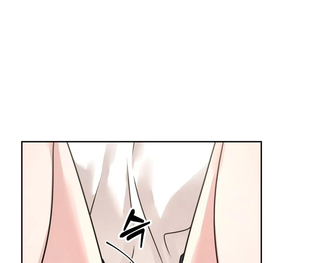 Wanna get down and dirty? Chapter 2 page 54 - 
