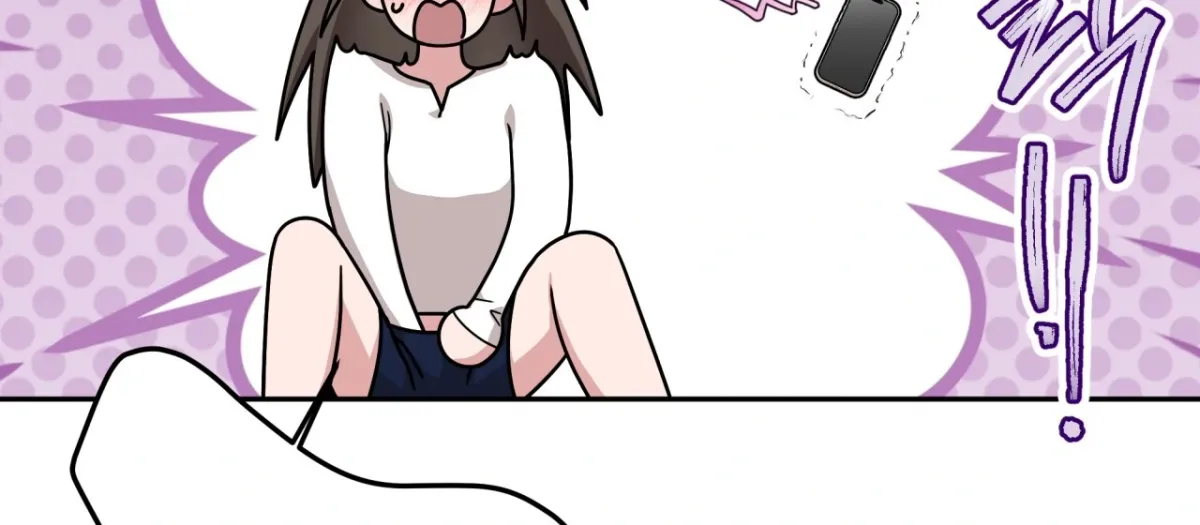 Wanna get down and dirty? Chapter 2 page 62 - 