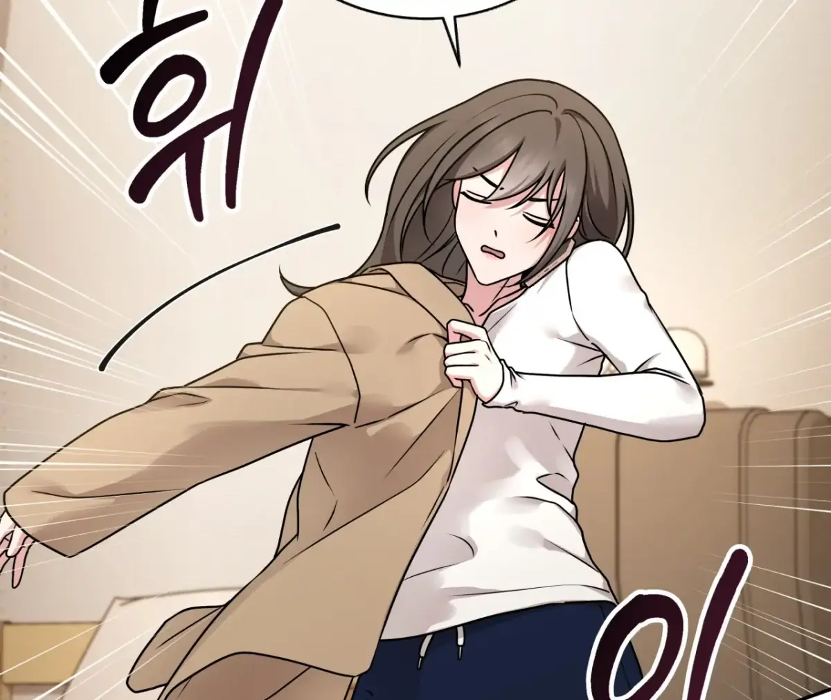 Wanna get down and dirty? Chapter 2 page 80 - 