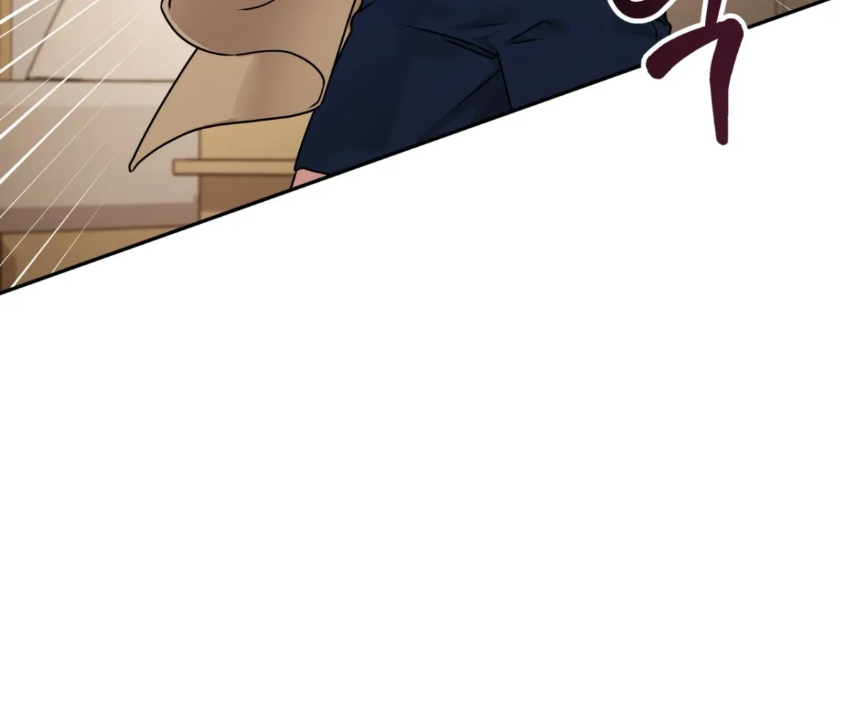 Wanna get down and dirty? Chapter 2 page 81 - 