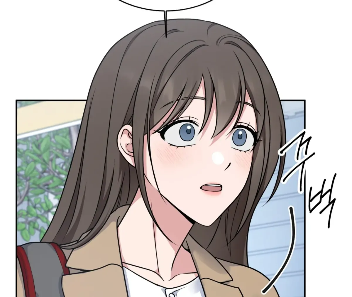 Wanna get down and dirty? Chapter 2 page 94 - 