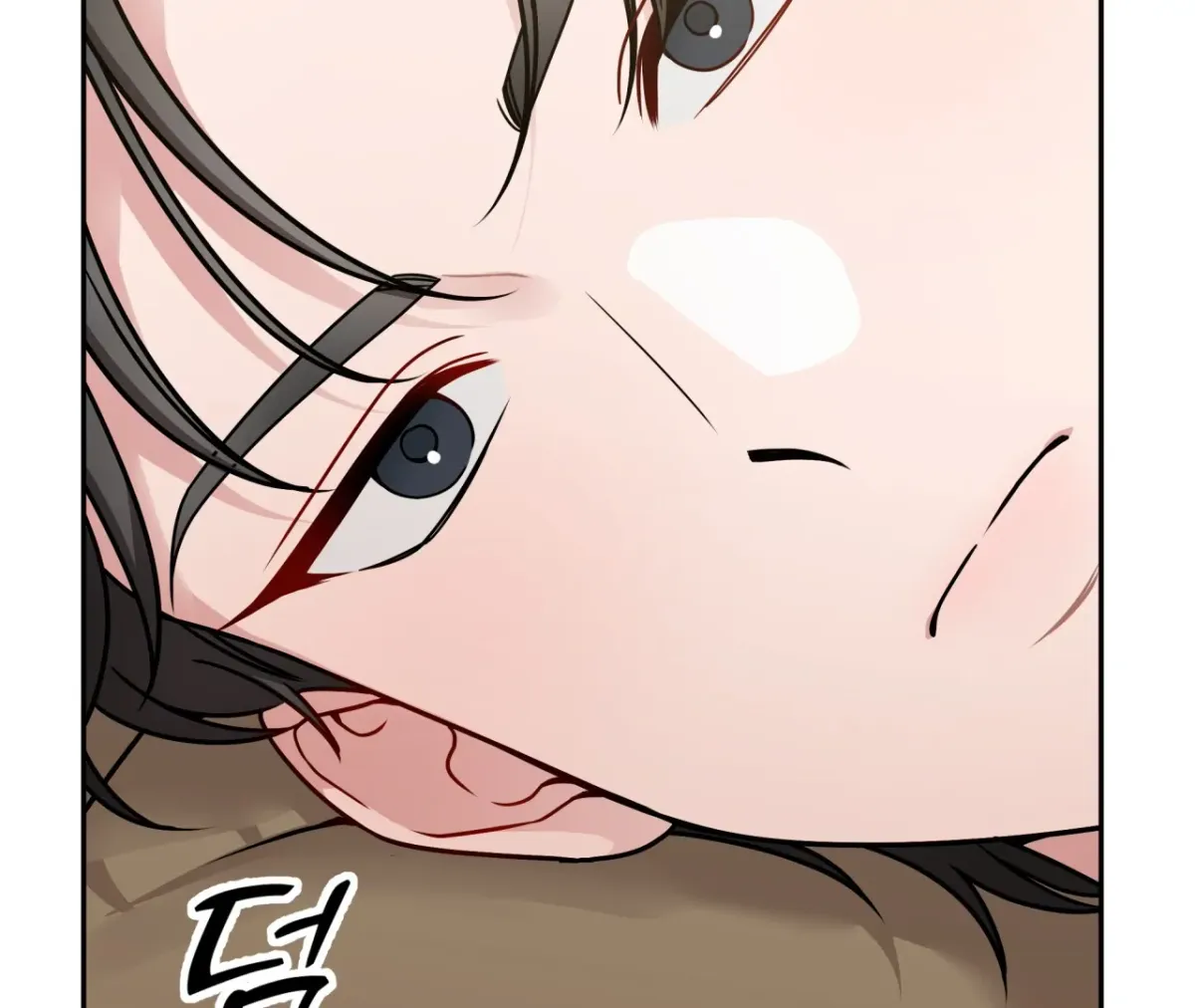 Wanna get down and dirty? Chapter 3 page 101 - 