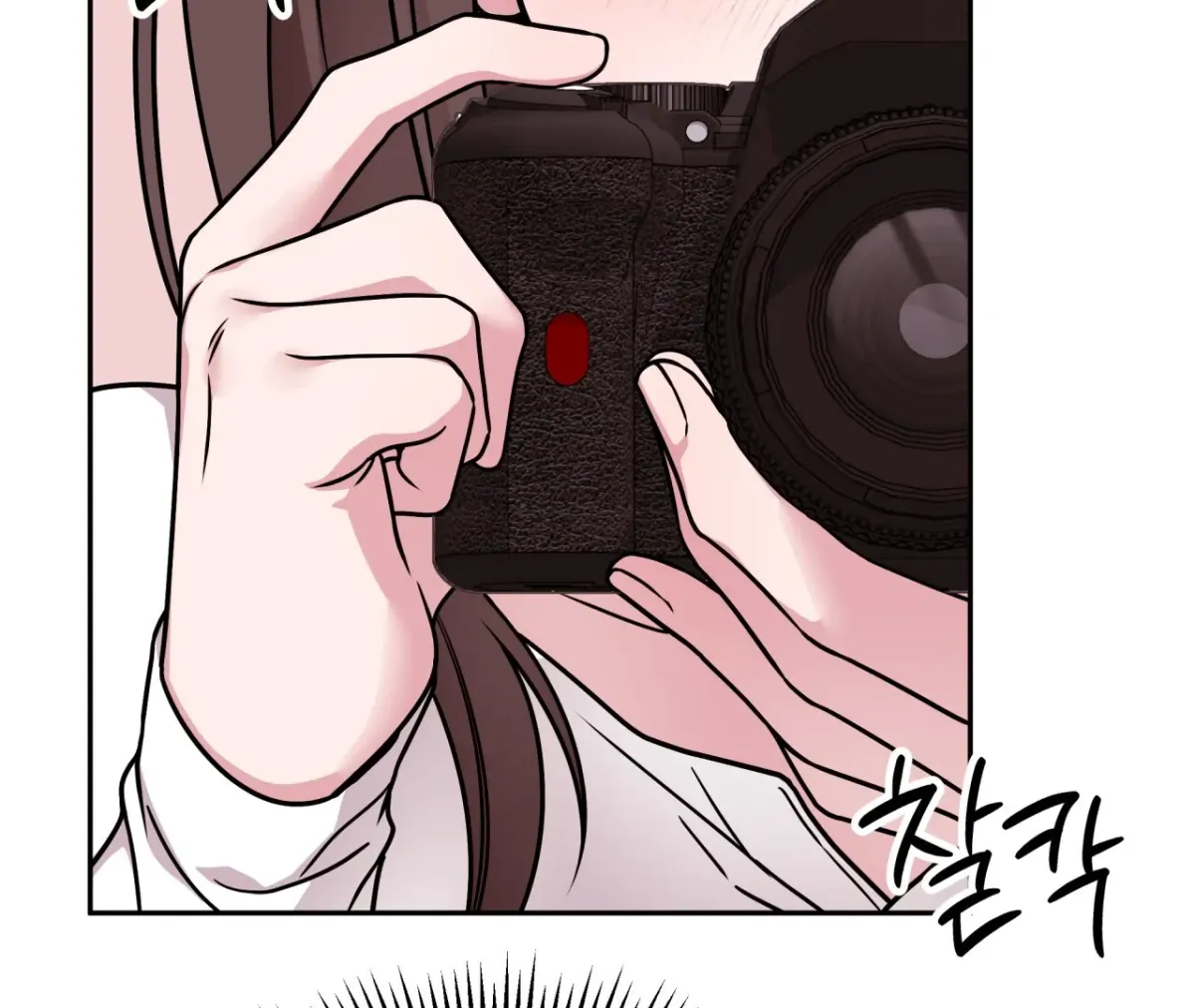 Wanna get down and dirty? Chapter 3 page 117 - 
