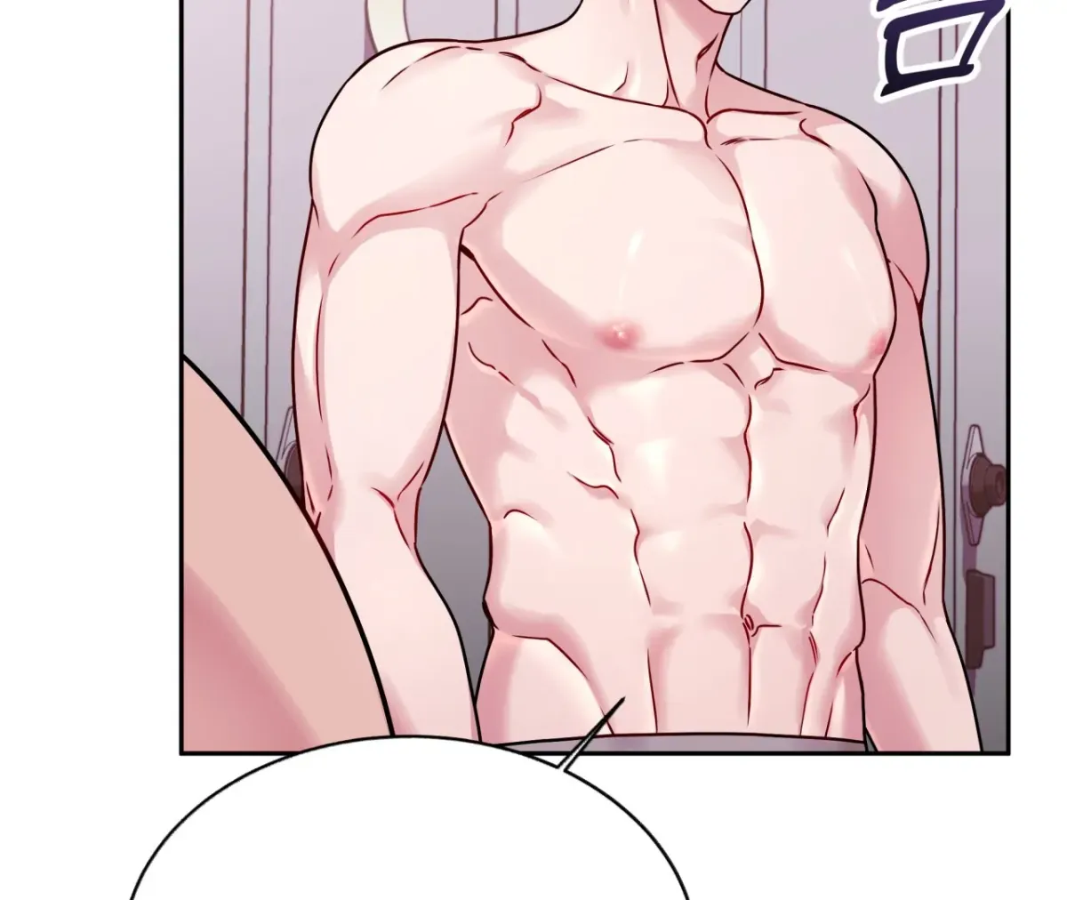 Wanna get down and dirty? Chapter 3 page 128 - 