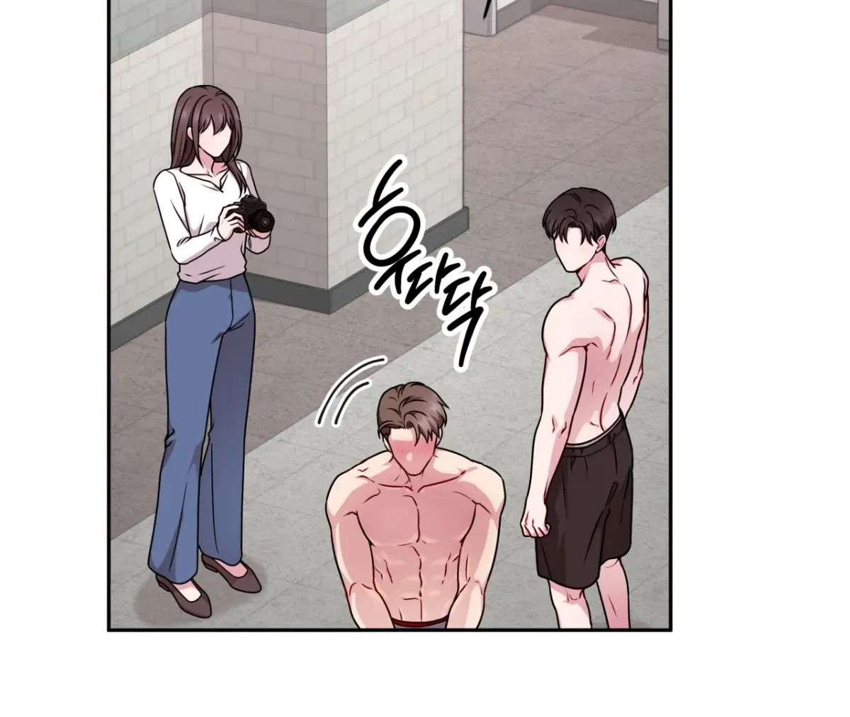 Wanna get down and dirty? Chapter 3 page 139 - 