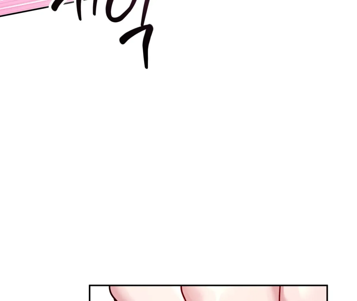 Wanna get down and dirty? Chapter 3 page 163 - 