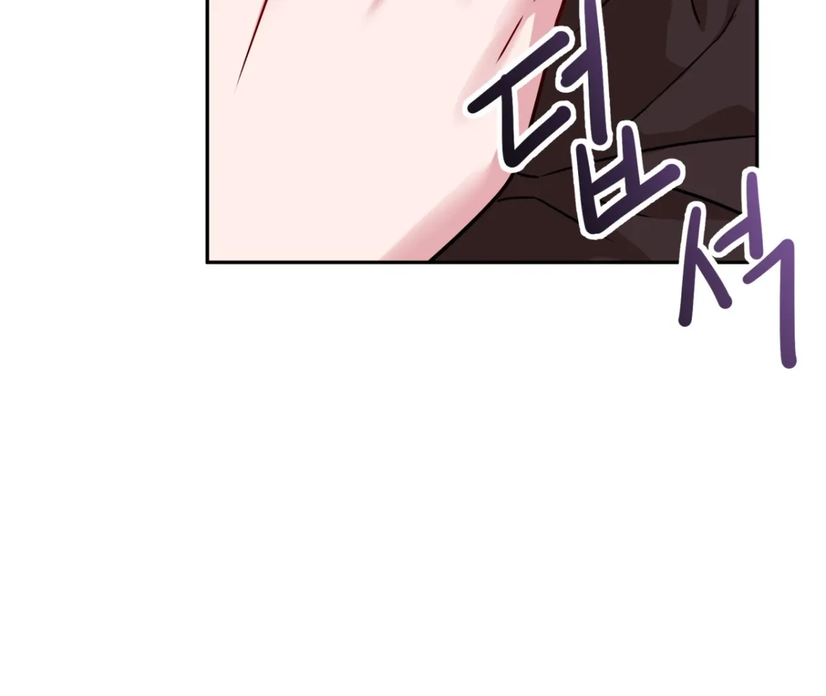 Wanna get down and dirty? Chapter 3 page 165 - 