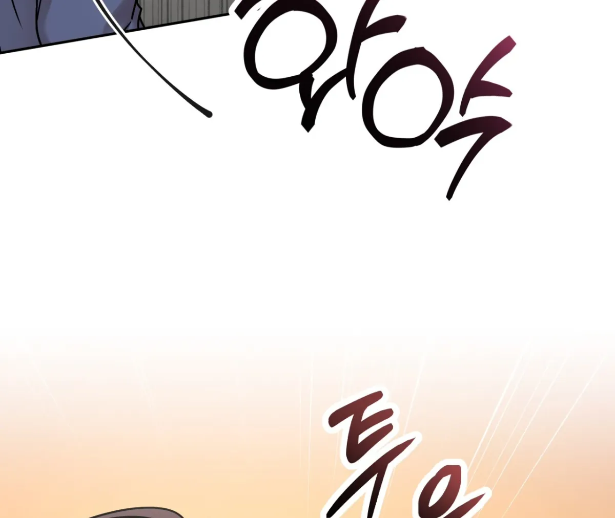 Wanna get down and dirty? Chapter 3 page 169 - 