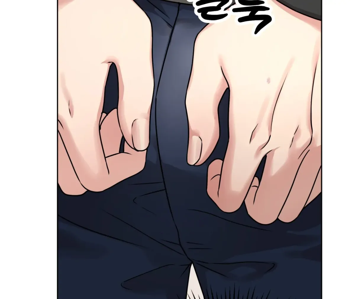 Wanna get down and dirty? Chapter 3 page 5 - 