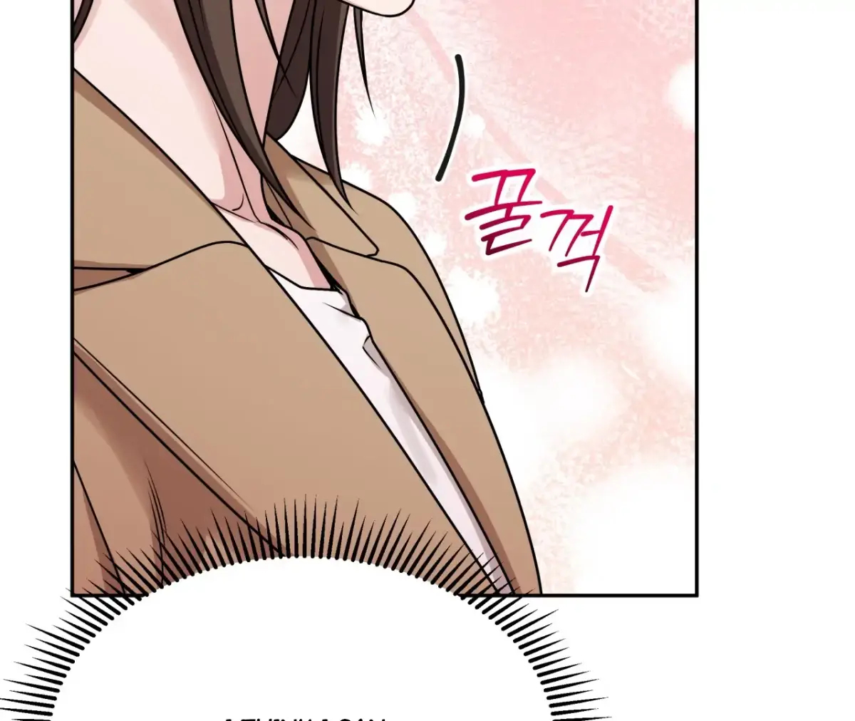 Wanna get down and dirty? Chapter 3 page 51 - 