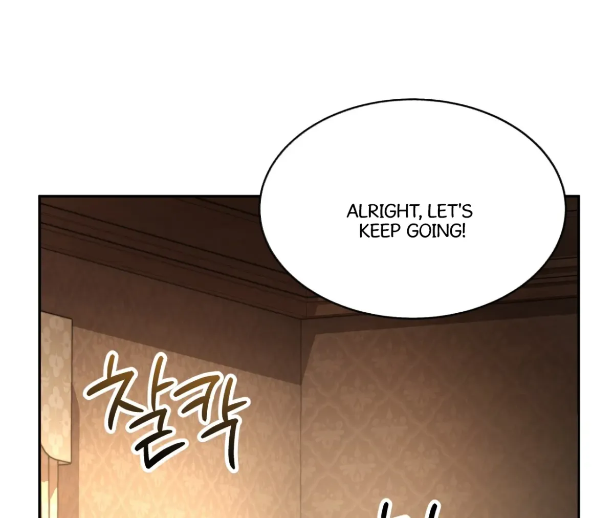 Wanna get down and dirty? Chapter 3 page 53 - 