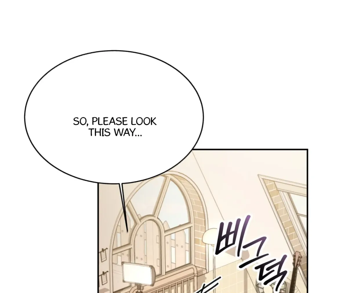 Wanna get down and dirty? Chapter 3 page 64 - 