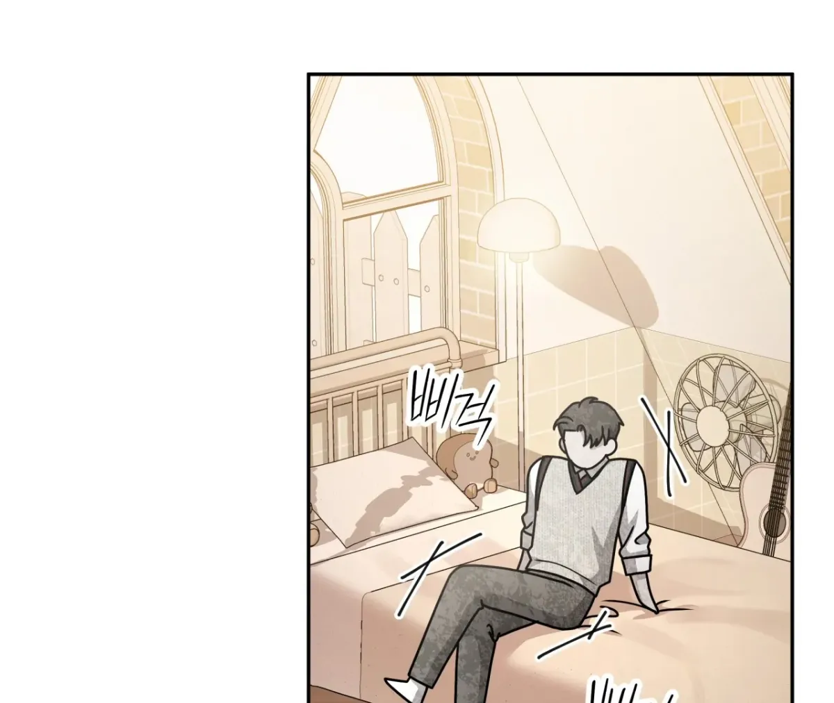 Wanna get down and dirty? Chapter 3 page 69 - 