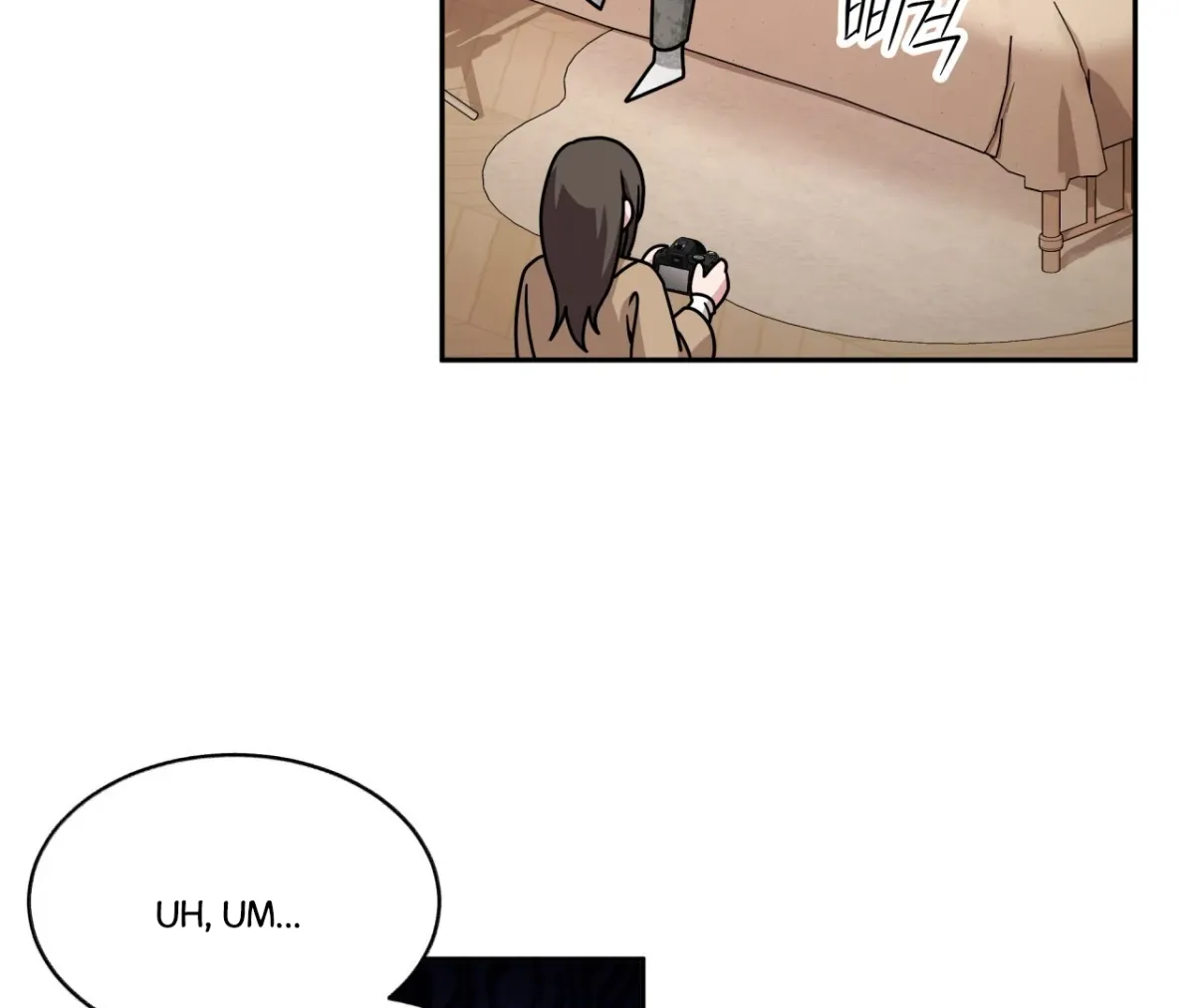 Wanna get down and dirty? Chapter 3 page 70 - 