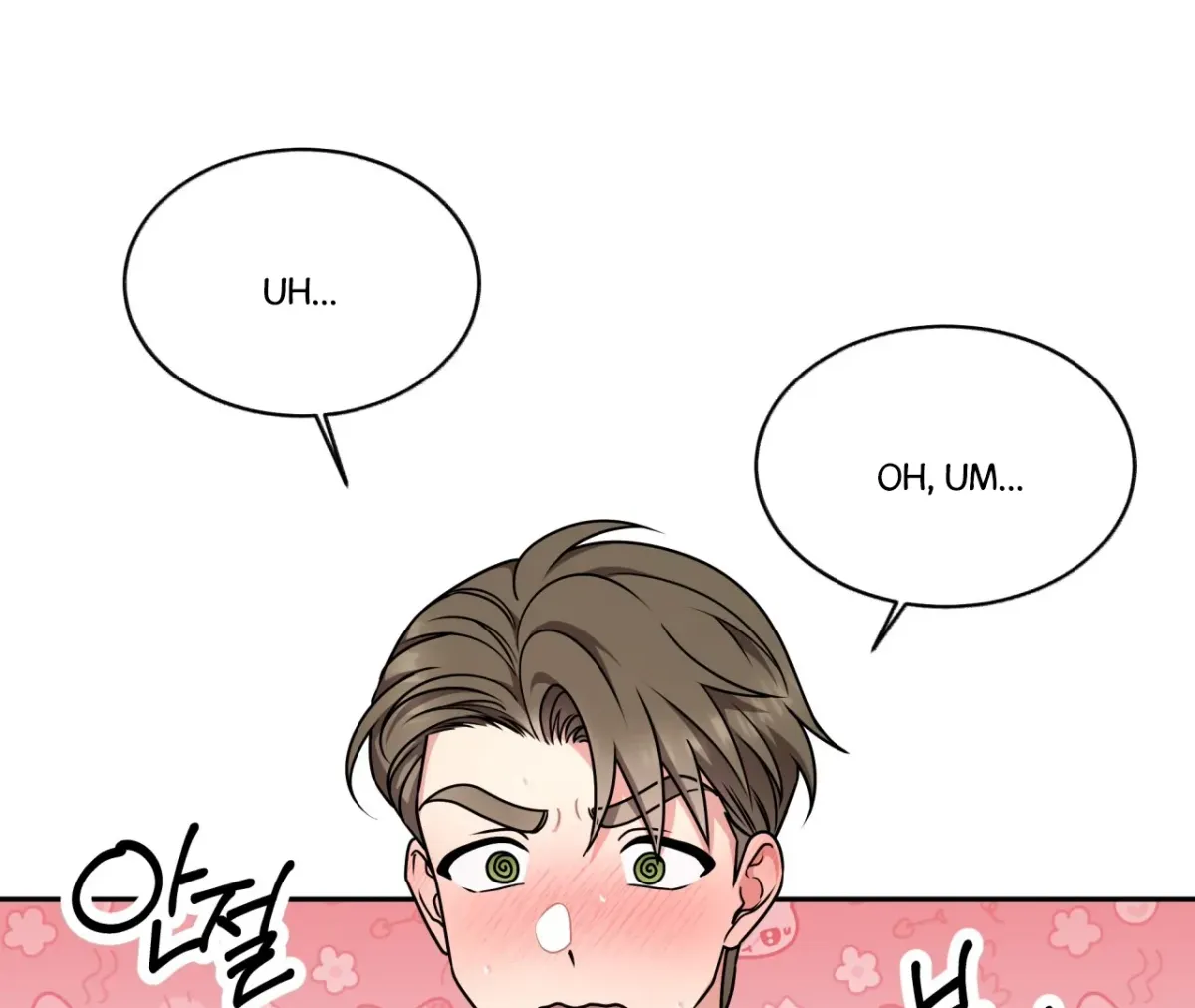 Wanna get down and dirty? Chapter 3 page 80 - 