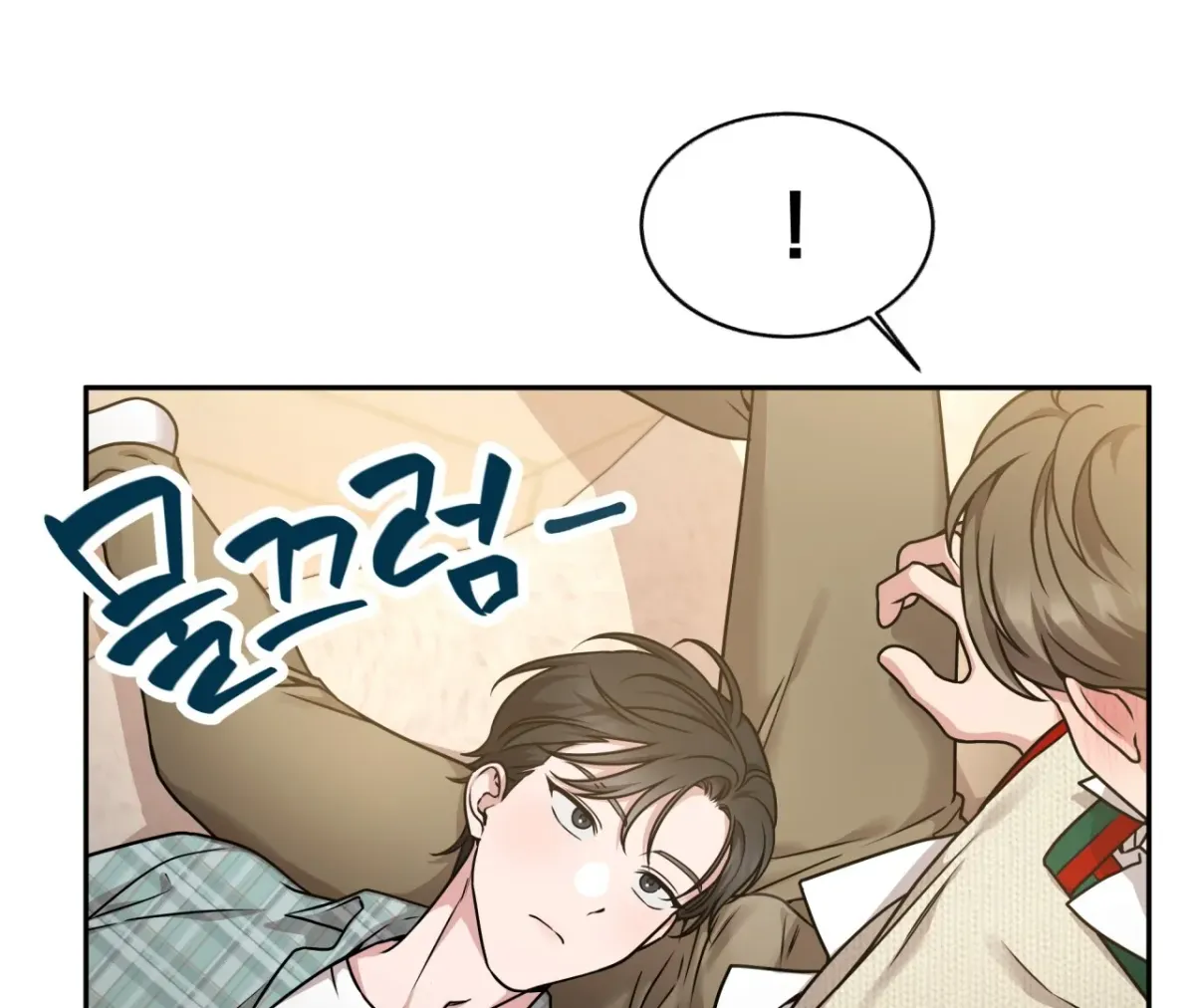 Wanna get down and dirty? Chapter 3 page 82 - 