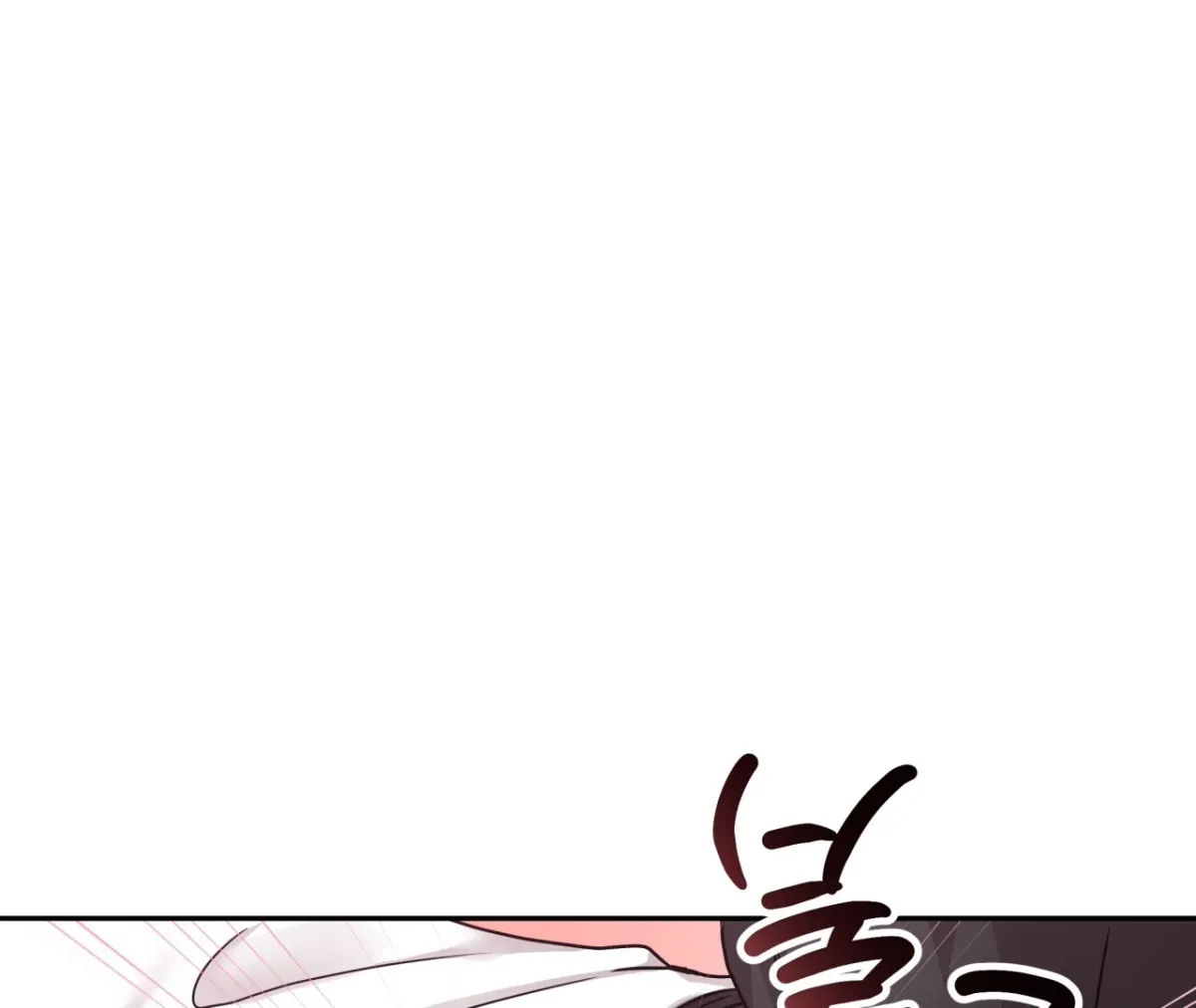 Wanna get down and dirty? Chapter 3 page 96 - 