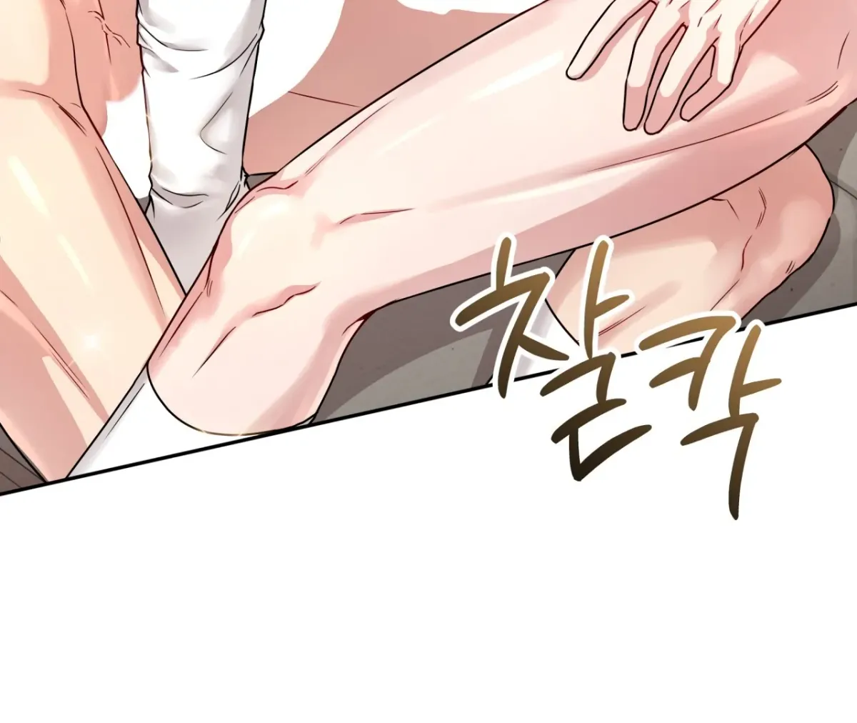 Wanna get down and dirty? Chapter 4 page 102 - 