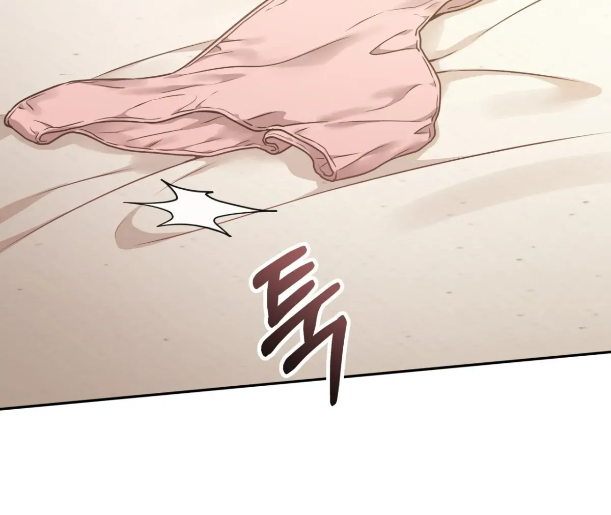 Wanna get down and dirty? Chapter 4 page 173 - 