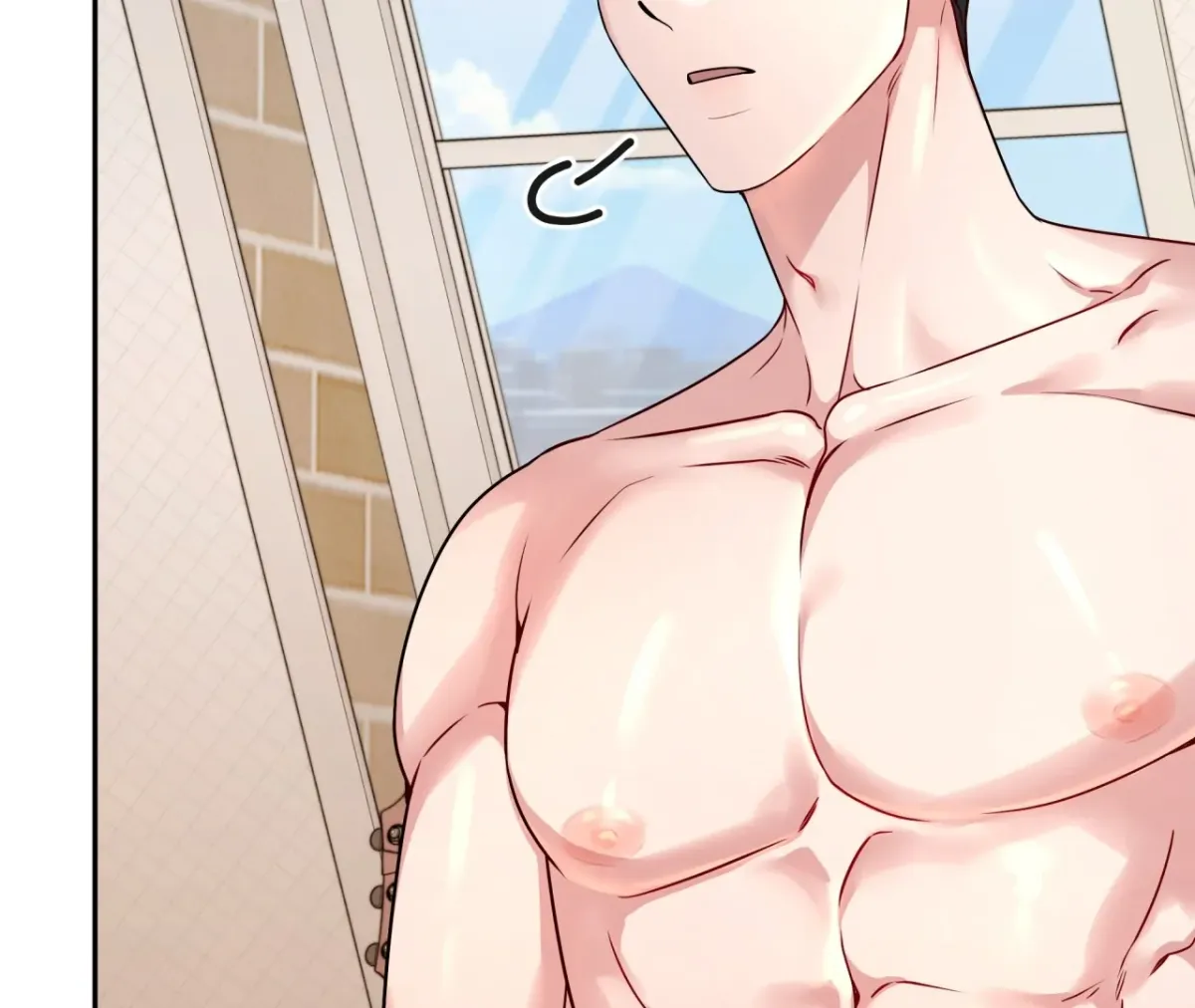 Wanna get down and dirty? Chapter 4 page 59 - 