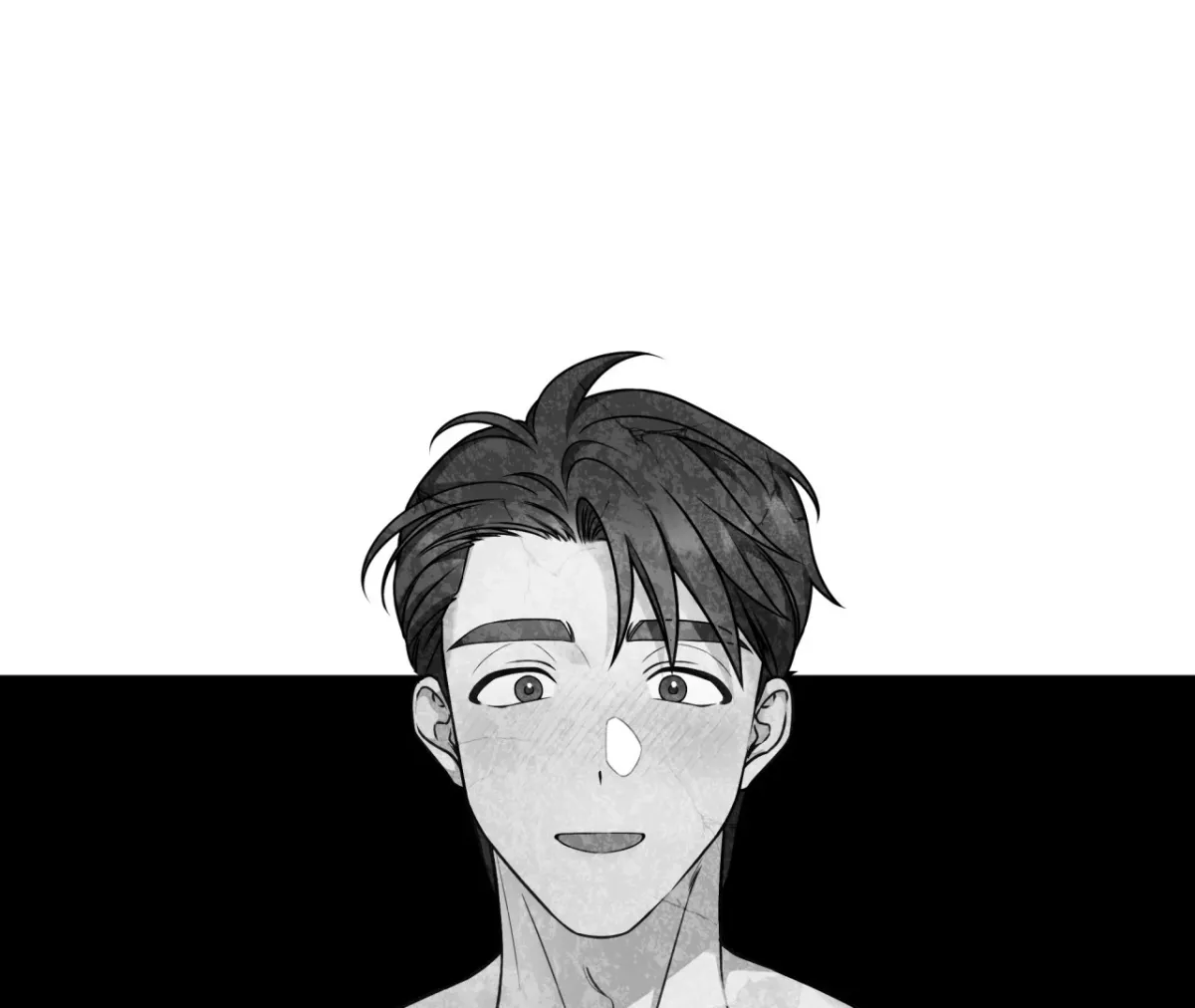 Wanna get down and dirty? Chapter 4 page 7 - 