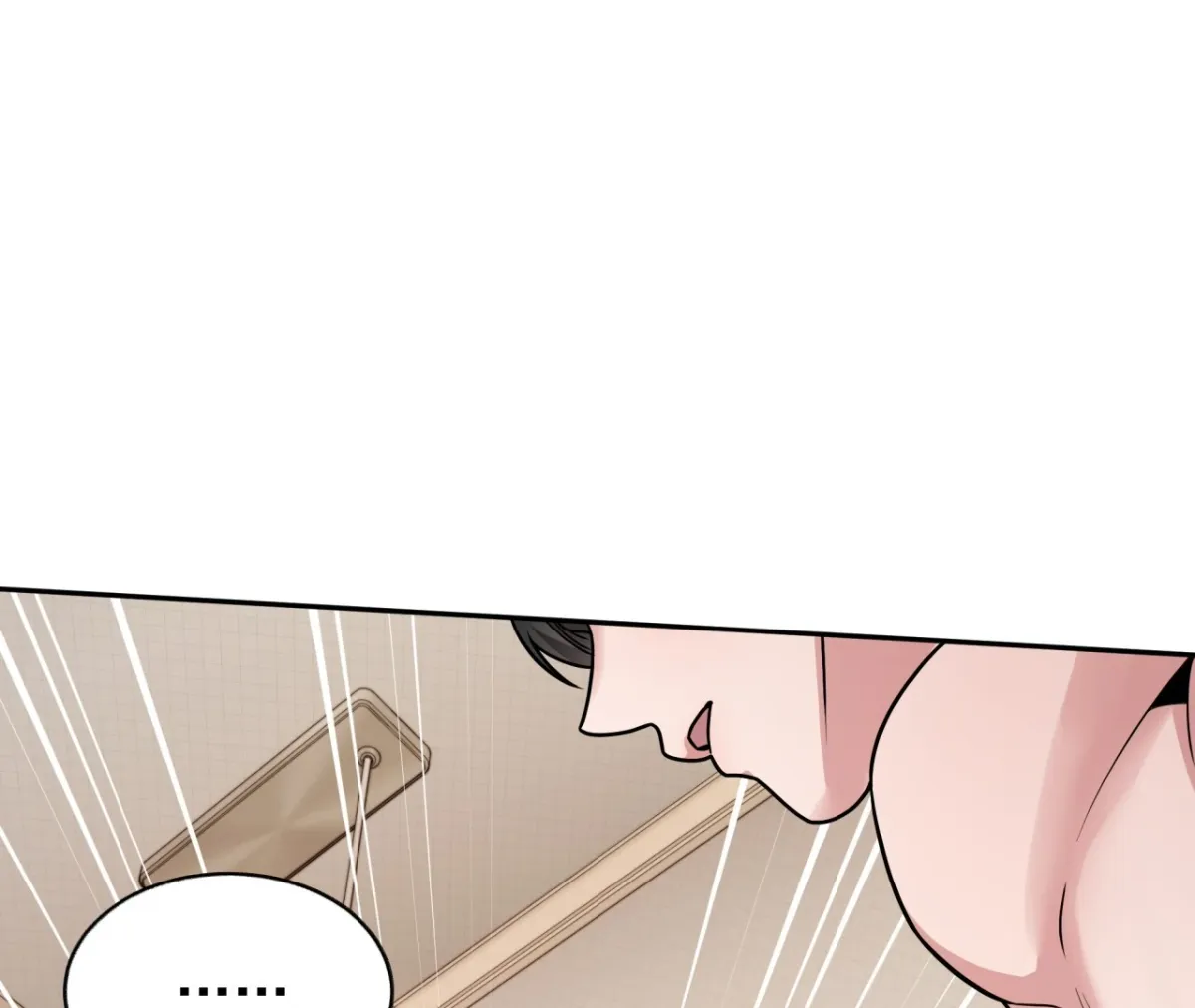 Wanna get down and dirty? Chapter 4 page 65 - 