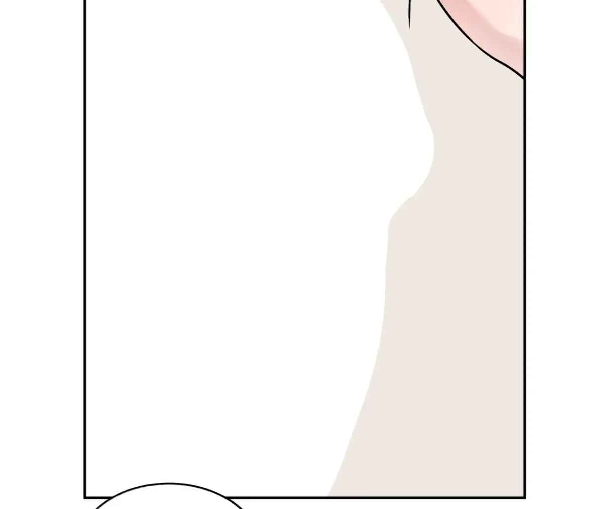 Wanna get down and dirty? Chapter 4 page 69 - 