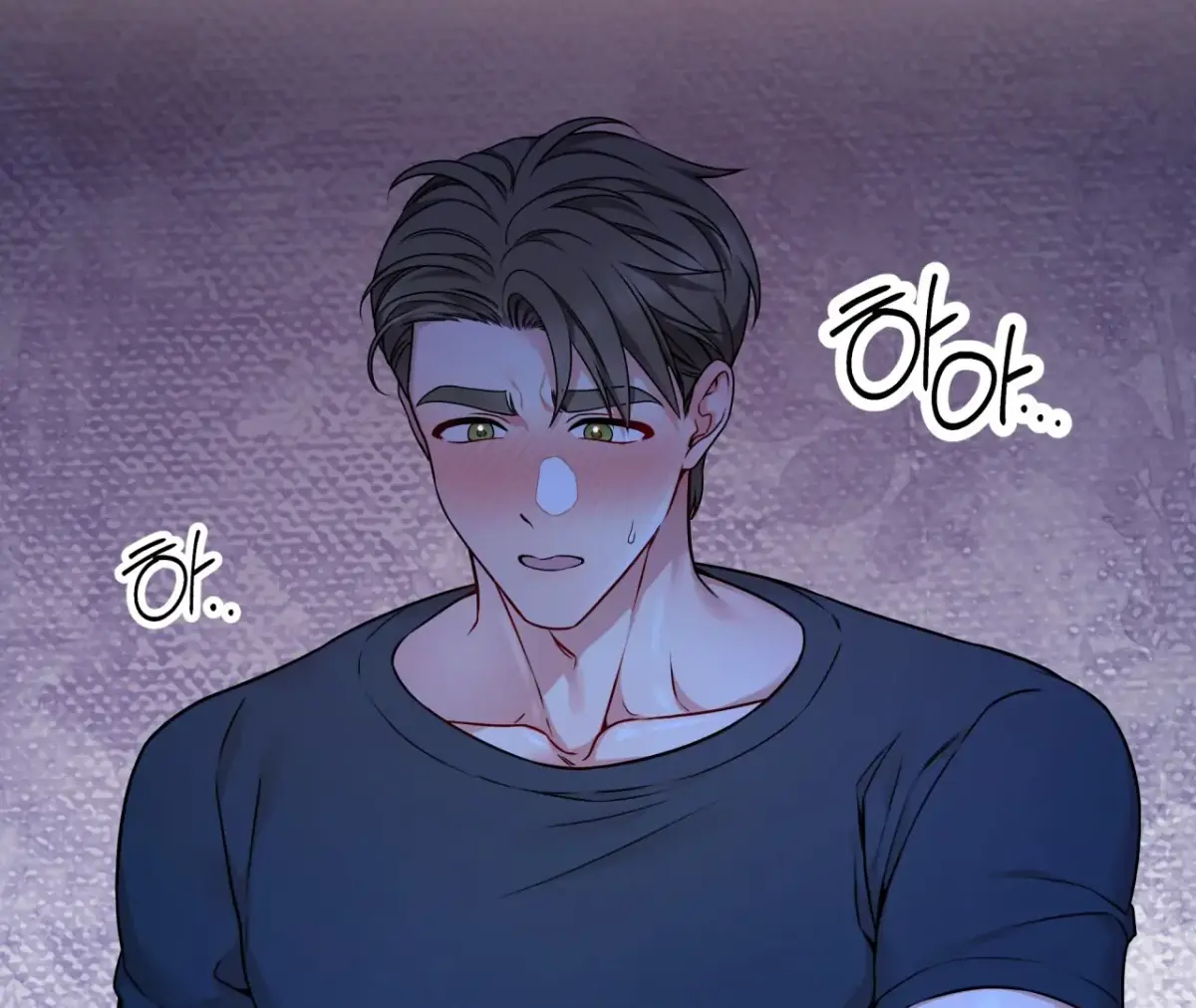 Wanna get down and dirty? Chapter 4 page 90 - 
