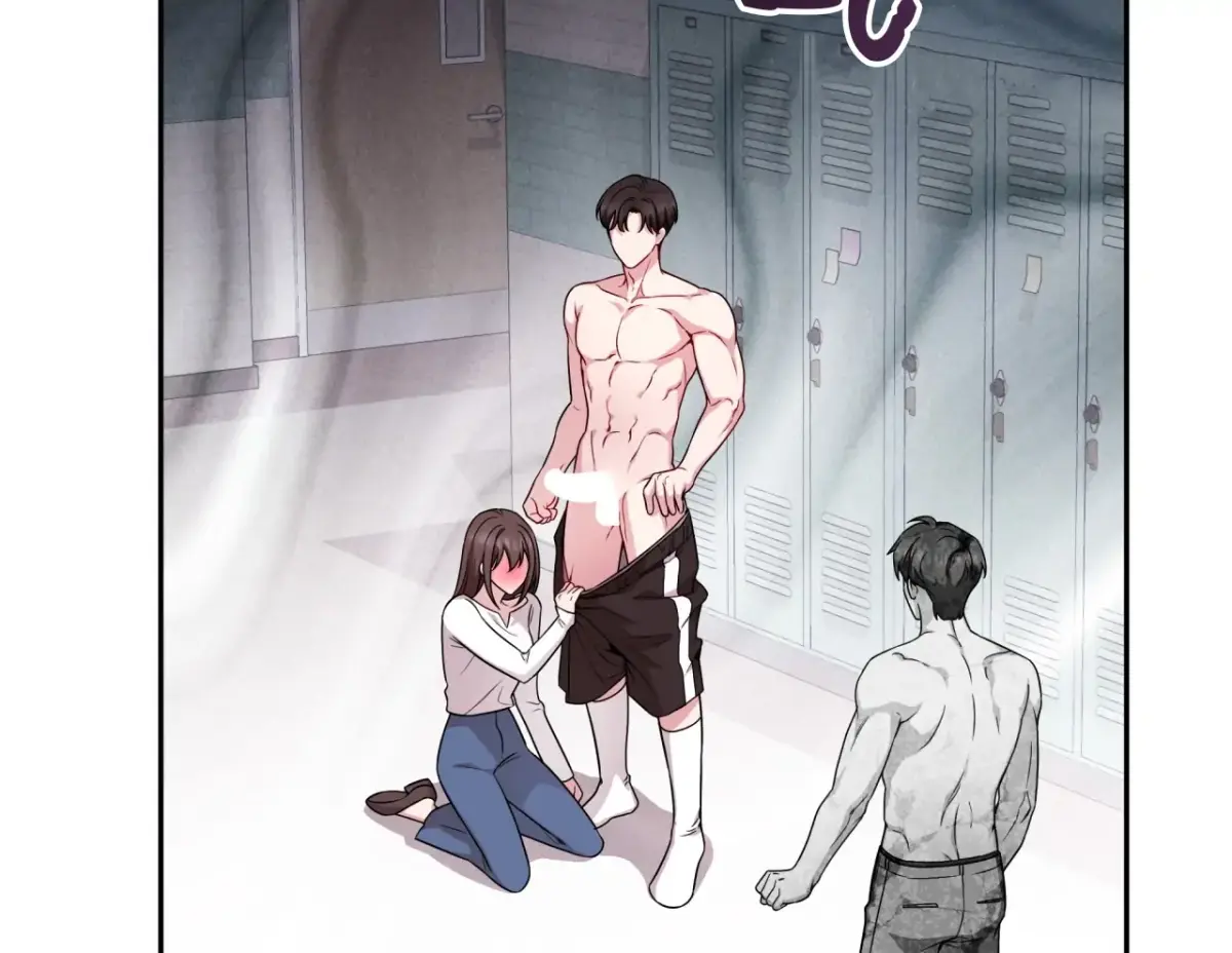 Wanna get down and dirty? Chapter 4 page 10 - 
