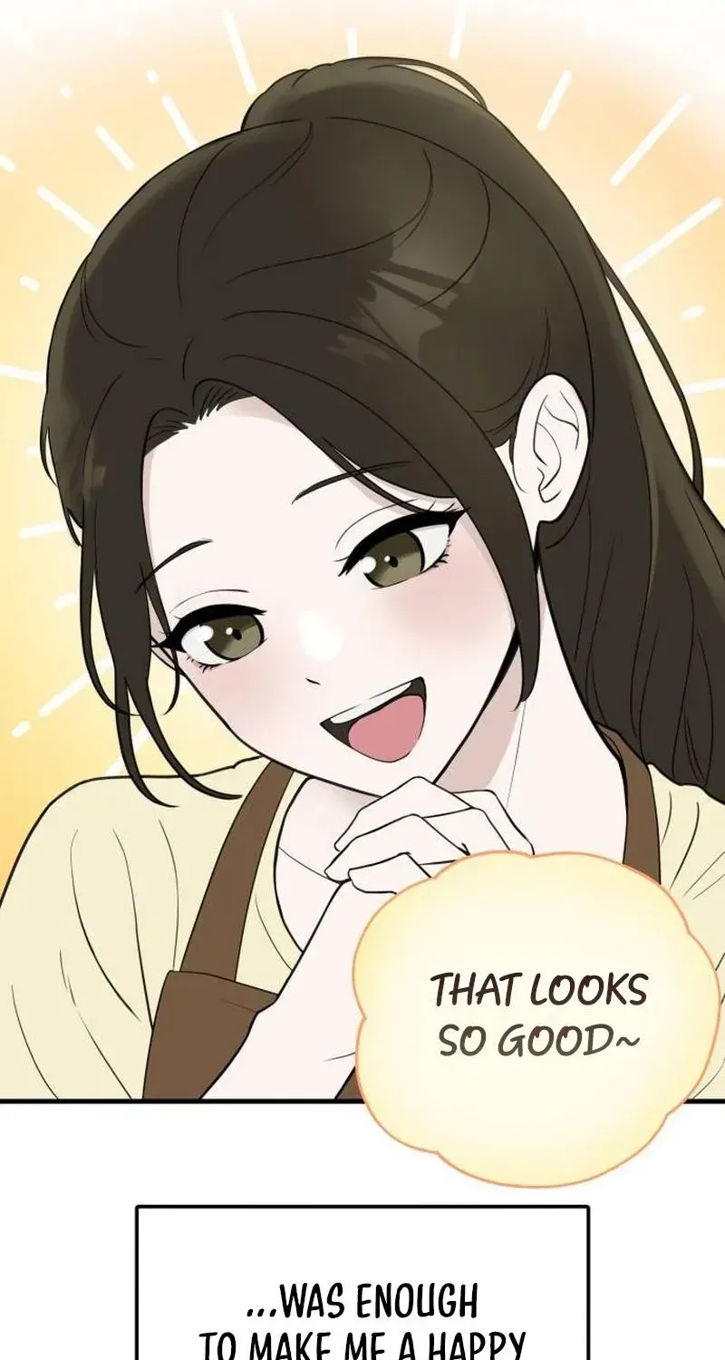 Wanna Go Grocery Shopping Together? Chapter 1.1 page 12 - 