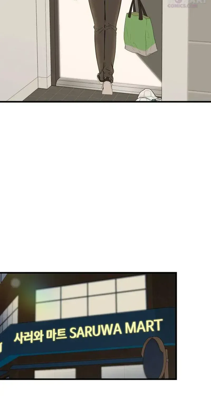 Wanna Go Grocery Shopping Together? Chapter 1.2 page 37 - 