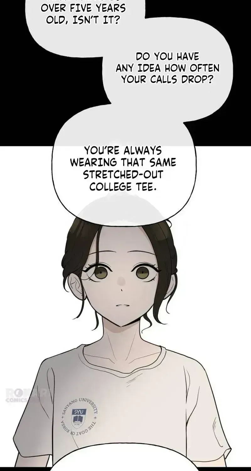 Wanna Go Grocery Shopping Together? Chapter 1.5 page 24 - 