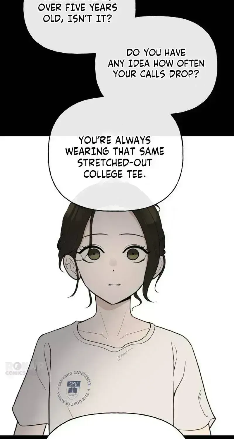 Wanna Go Grocery Shopping Together? Chapter 1.7 page 24 - 