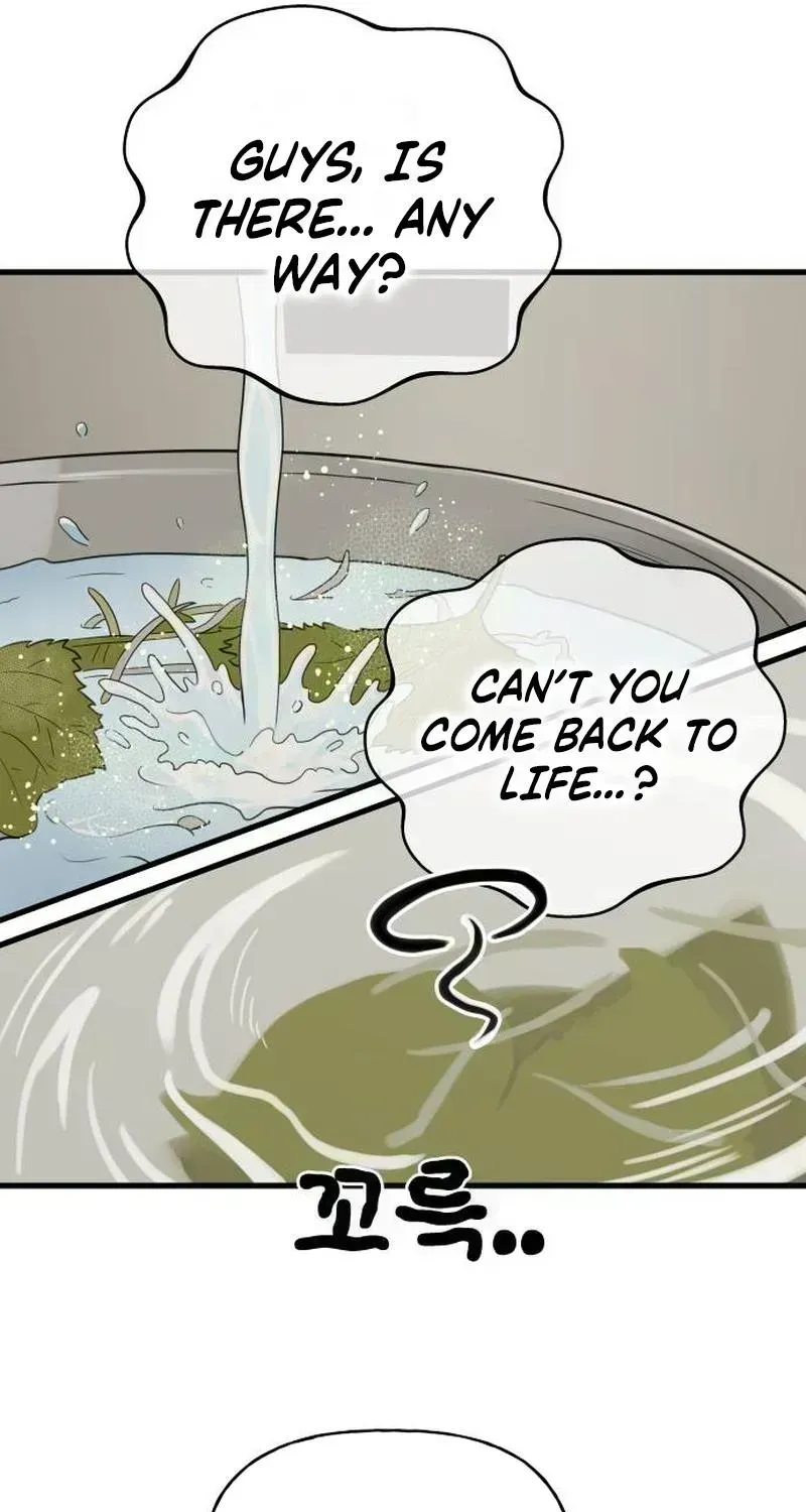 Wanna Go Grocery Shopping Together? Chapter 1.7 page 34 - 