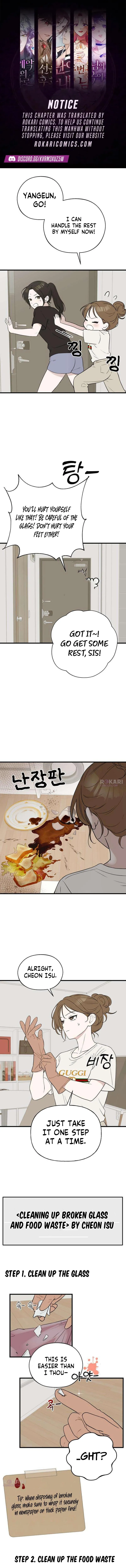 Wanna Go Grocery Shopping Together? Chapter 12 page 1 - 