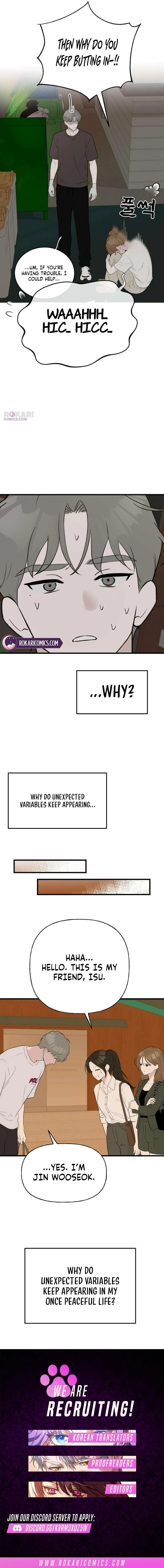 Wanna Go Grocery Shopping Together? Chapter 12 page 7 - 