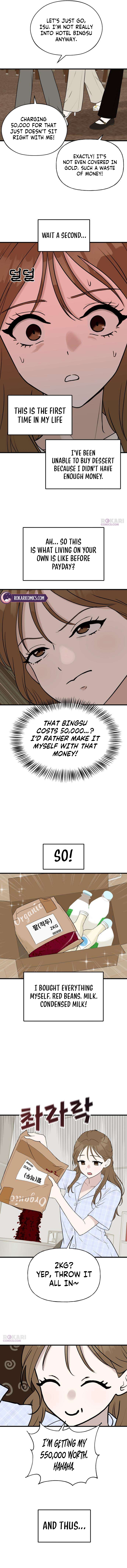 Wanna Go Grocery Shopping Together? Chapter 18 page 2 - 