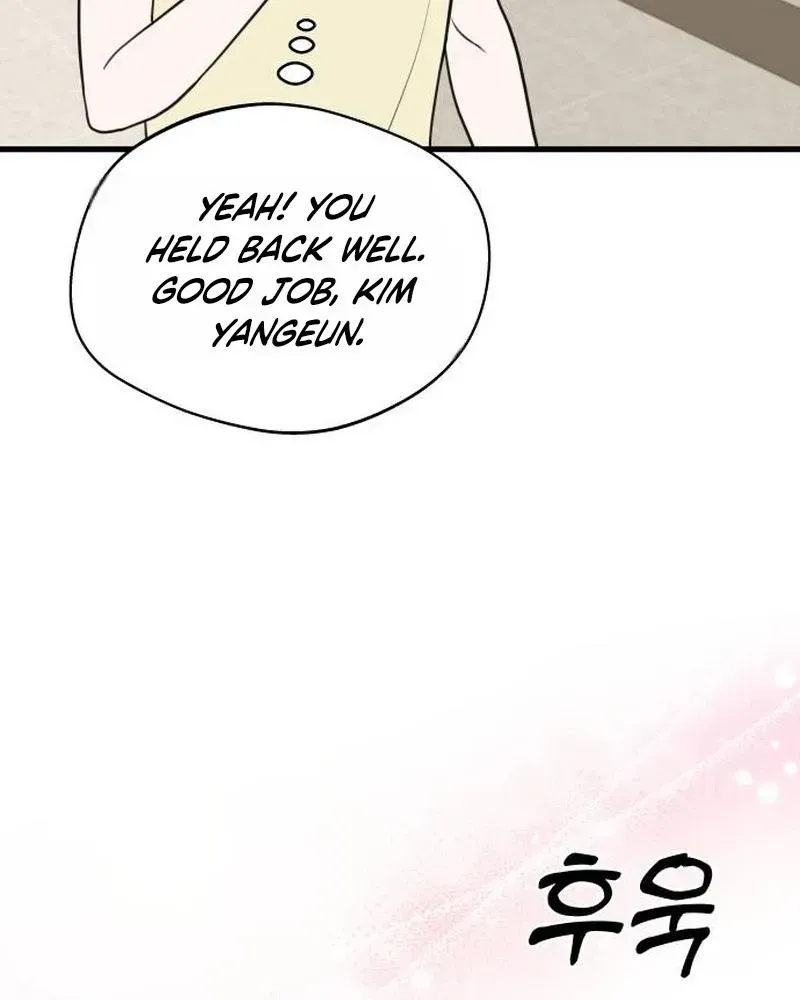 Wanna Go Grocery Shopping Together? Chapter 2.1 page 28 - 
