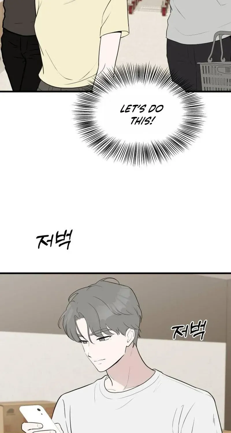 Wanna Go Grocery Shopping Together? Chapter 2.1 page 5 - 