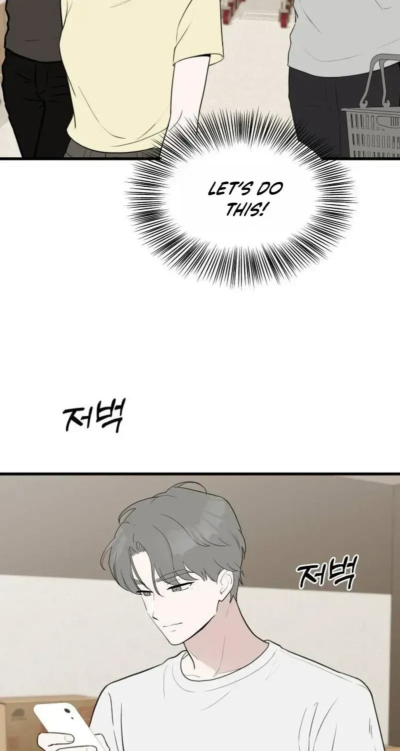 Wanna Go Grocery Shopping Together? Chapter 2.2 page 5 - 