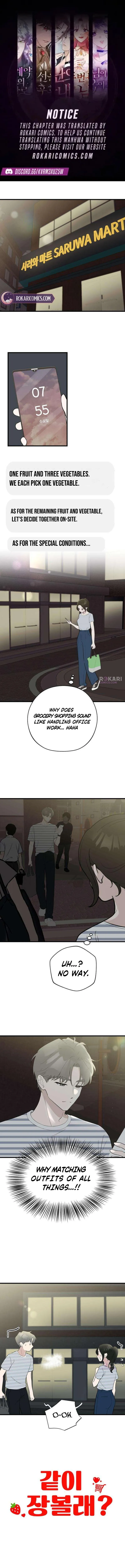 Wanna Go Grocery Shopping Together? Chapter 6 page 1 - 