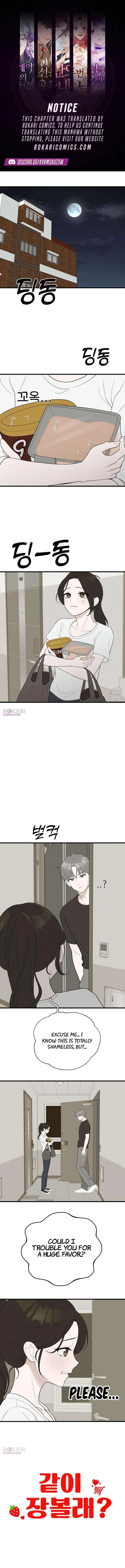 Wanna Go Grocery Shopping Together? Chapter 7 page 1 - 