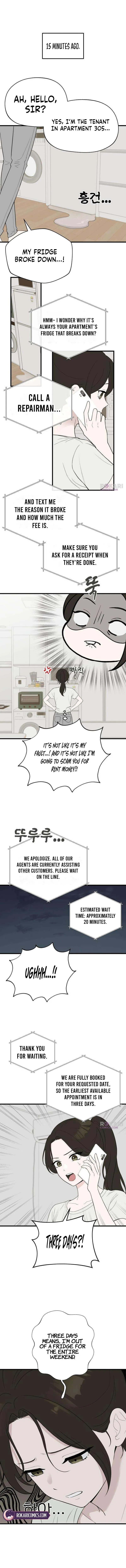 Wanna Go Grocery Shopping Together? Chapter 7 page 2 - 