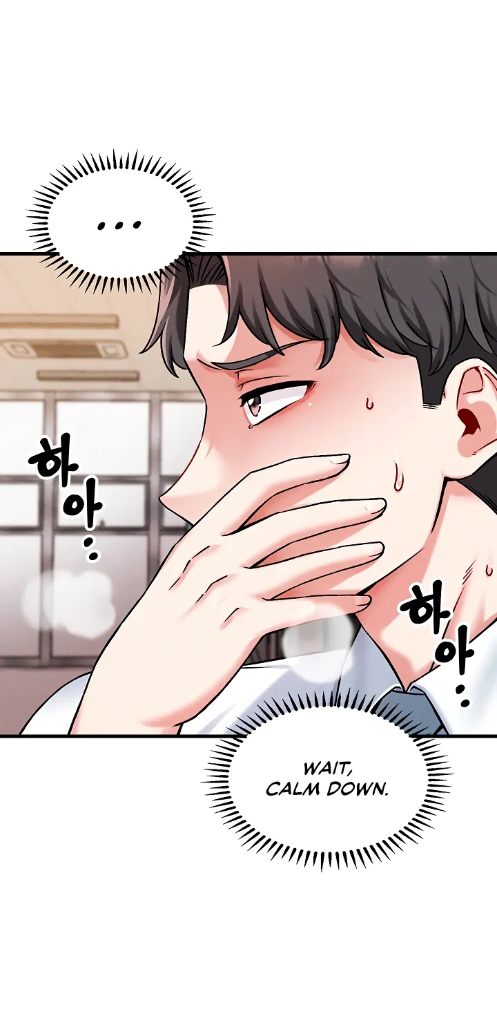 Wanna Join the Company? Chapter 1 page 102 - 