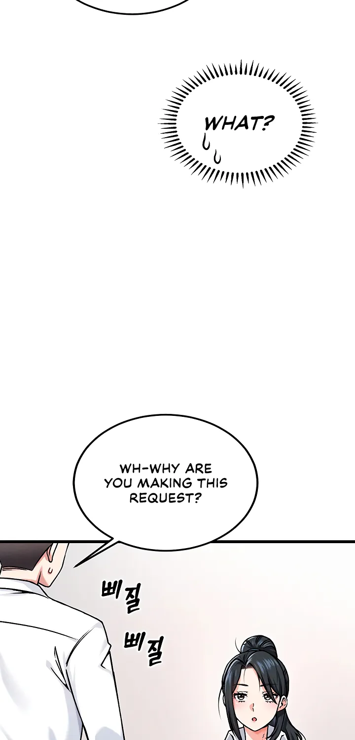 Wanna Join the Company? Chapter 1 page 117 - 