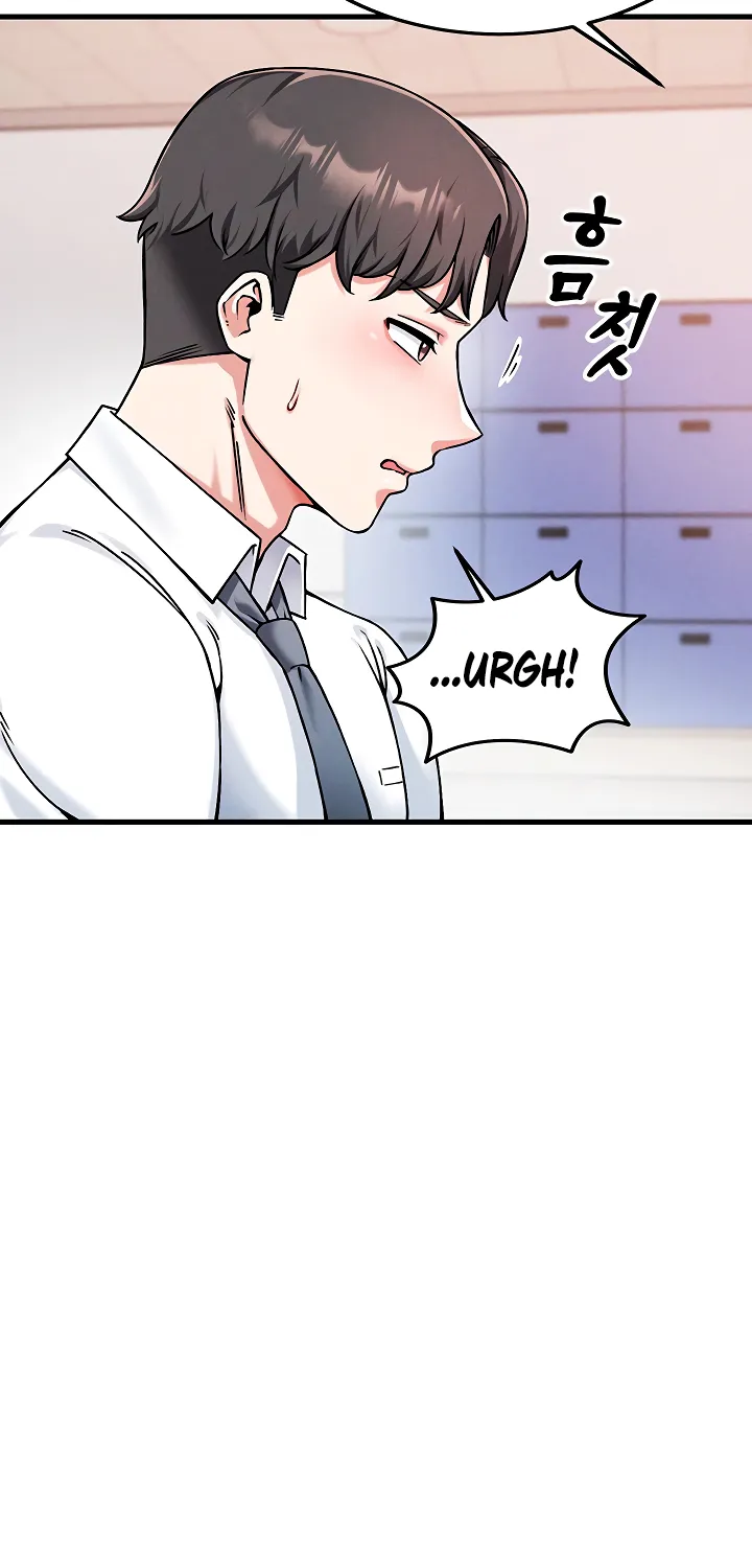 Wanna Join the Company? Chapter 1 page 119 - 