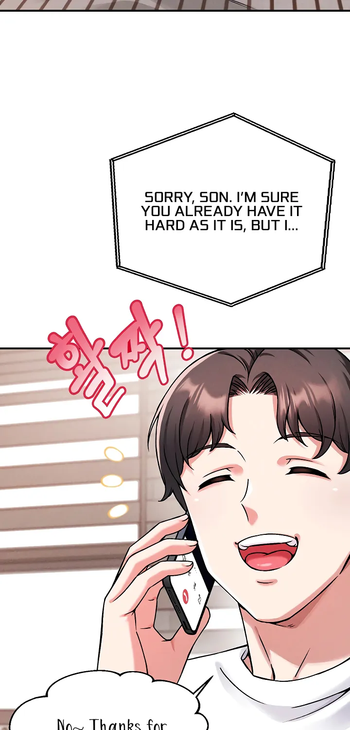 Wanna Join the Company? Chapter 1 page 13 - 