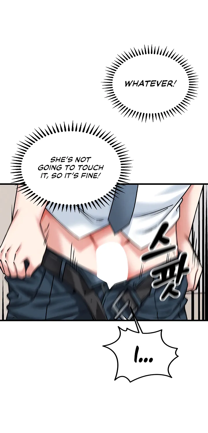 Wanna Join the Company? Chapter 1 page 122 - 